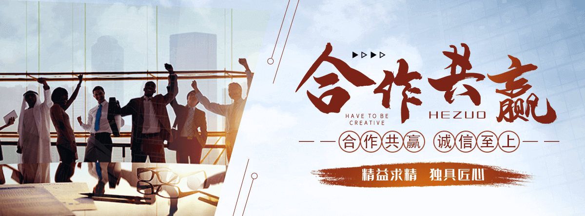 万州回收 TPE 边角料