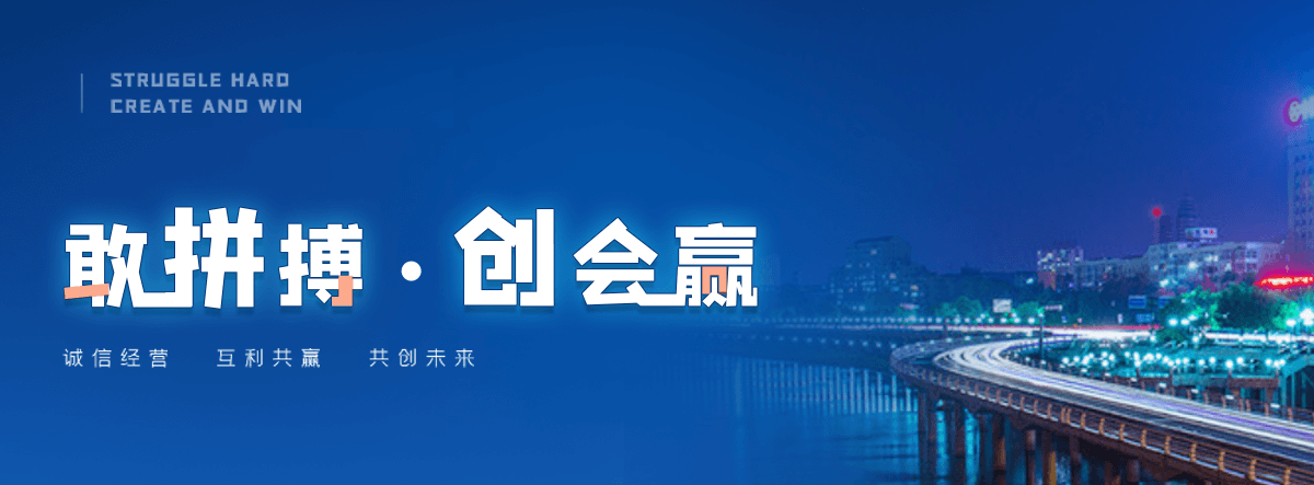 万州回收 TPV 边角料